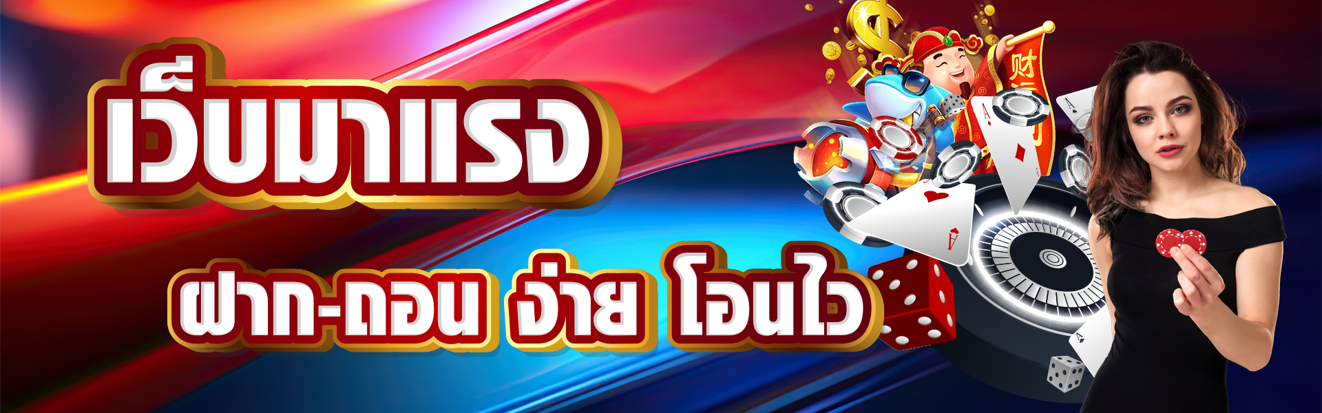 FERRARI8 - เร็วแรงดั่งม้าลำพอง สู่ชัยชนะสัมผัสความสนุกไร้ขีดจำกัด